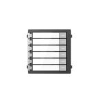 Hikvision 6-ти канальный дверной звонок DS-KD-KK/S