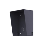 Hikvision защитный корпус для вызовной панели DS-KABD8003-RS1
